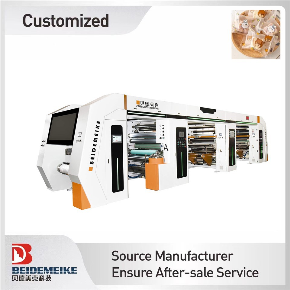 Advanced Aluminum Packaging Laminator Machine(four Group)
