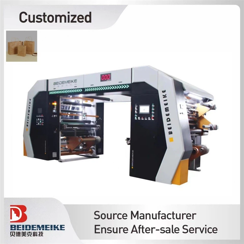 Laminator Machine With Built-in Glue Mixer